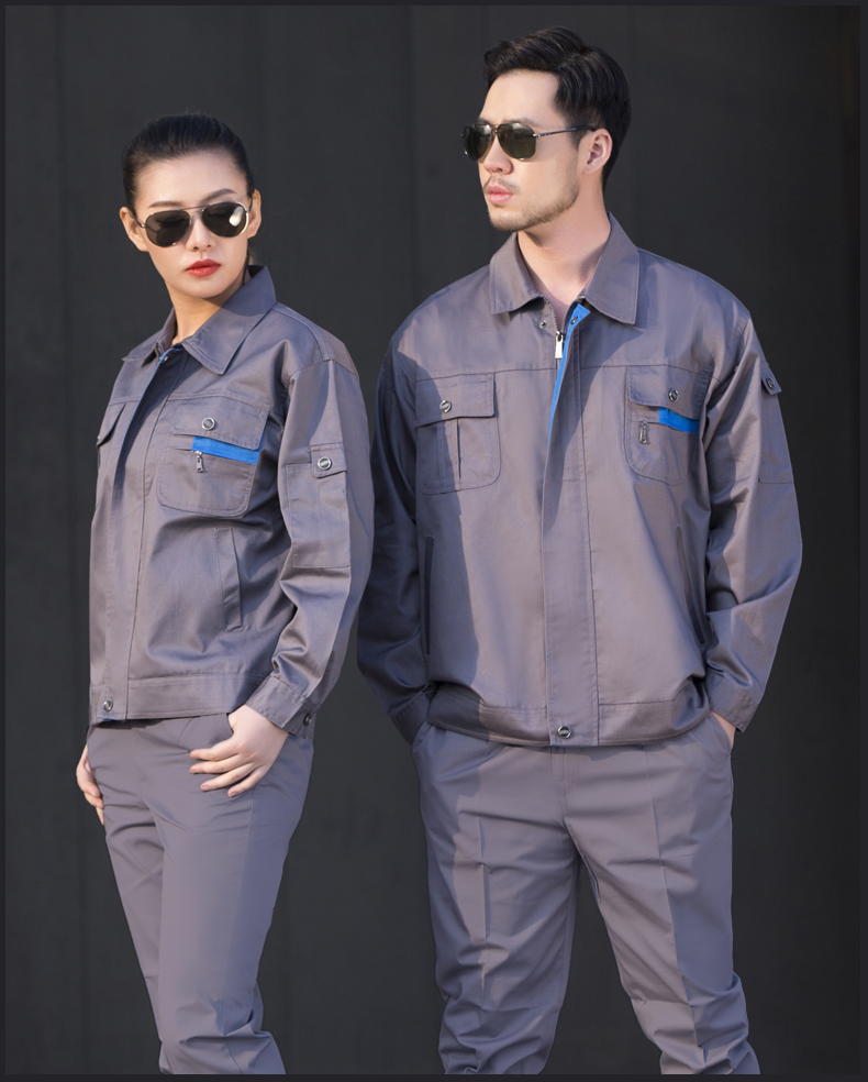 郑州工作服定�? width=